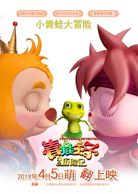 成人午夜精品