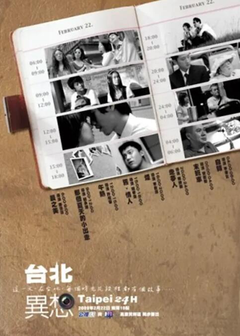 成人午夜精品