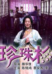 成人午夜精品